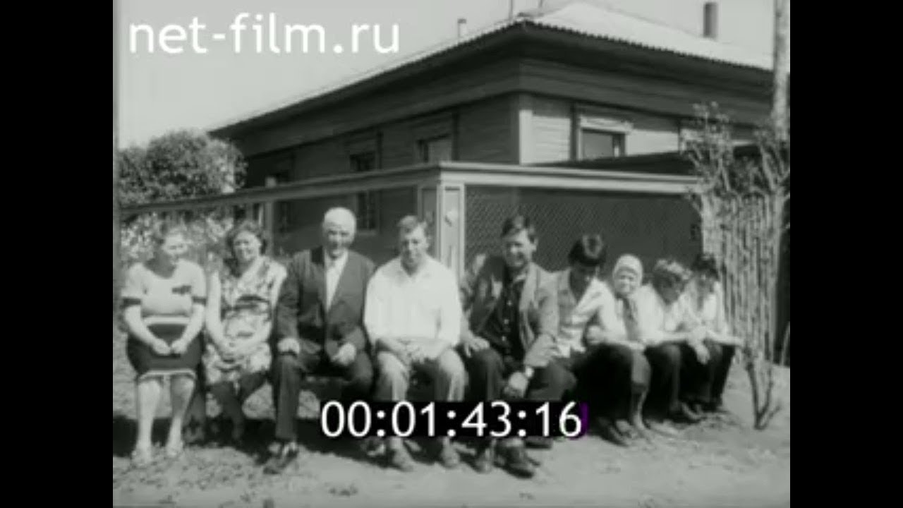 1983г. с. Советское совхоз Березовский Куртамышский район Курганская обл