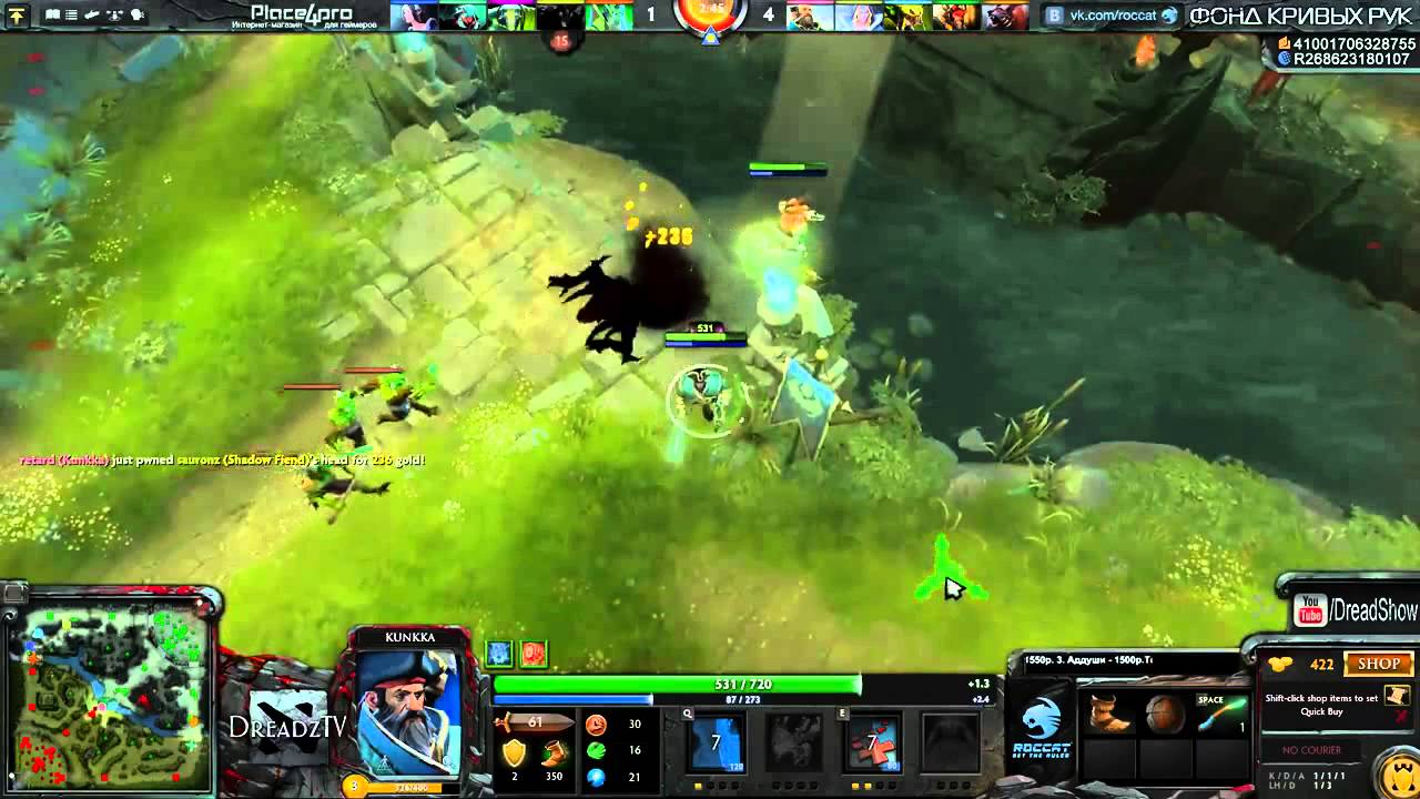 передача эстафеты