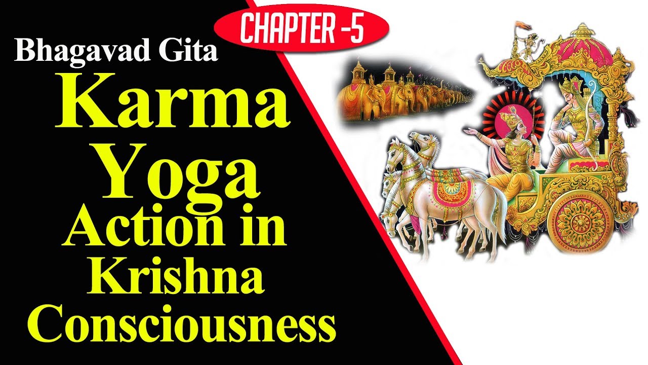 Karma Yoga | Bhagavad Gita | English Recitation | CH 5