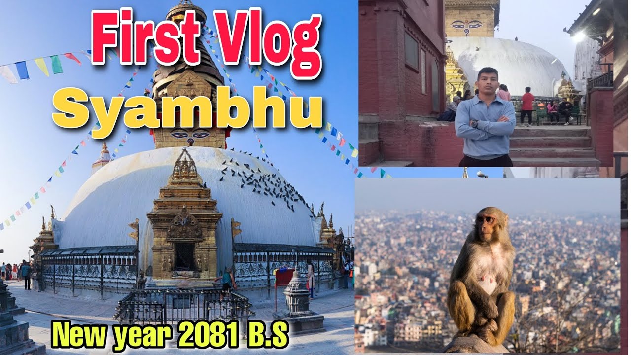 First vlog | stupa visit | New year 2081 #trending #laxmanghartibhujel #newyear #vlog