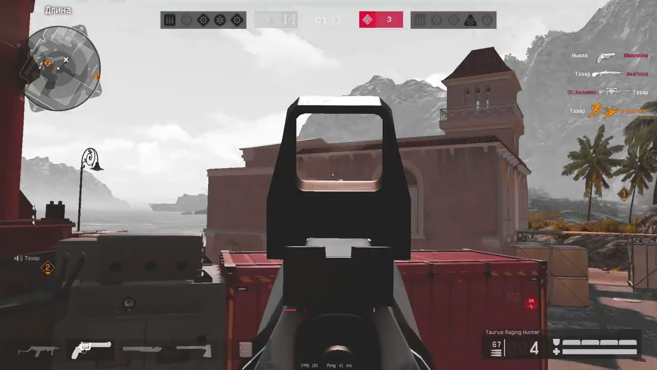 💔Закричу на весь мир 💔