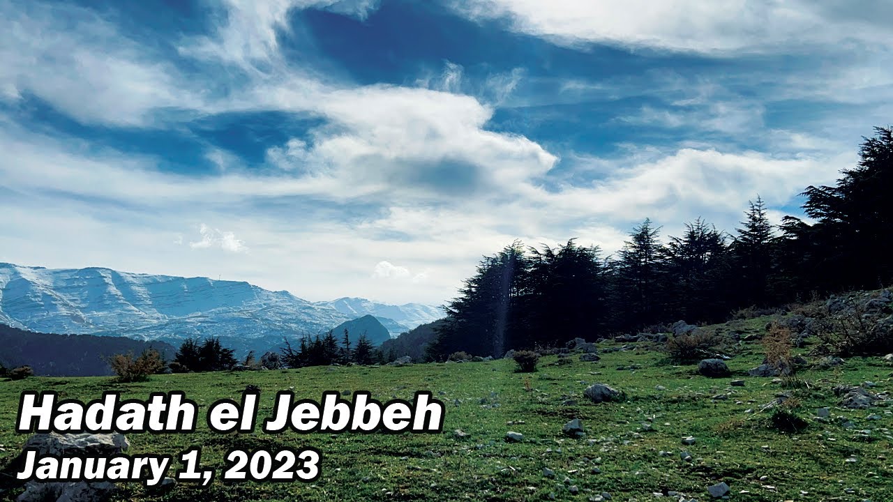 Hadath el Jebbeh