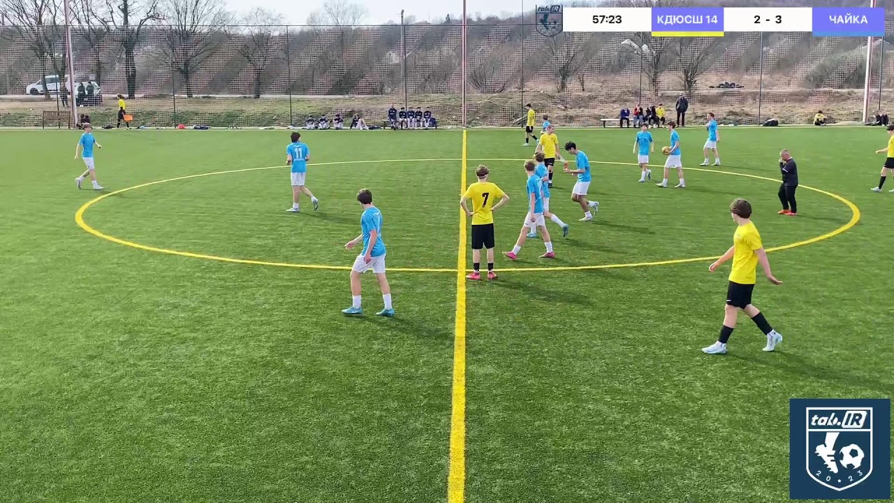 дитячий турнір Tab.ir U/15 (5-8 березня) 
КДЮСШ 14 VS ЧАЙКА