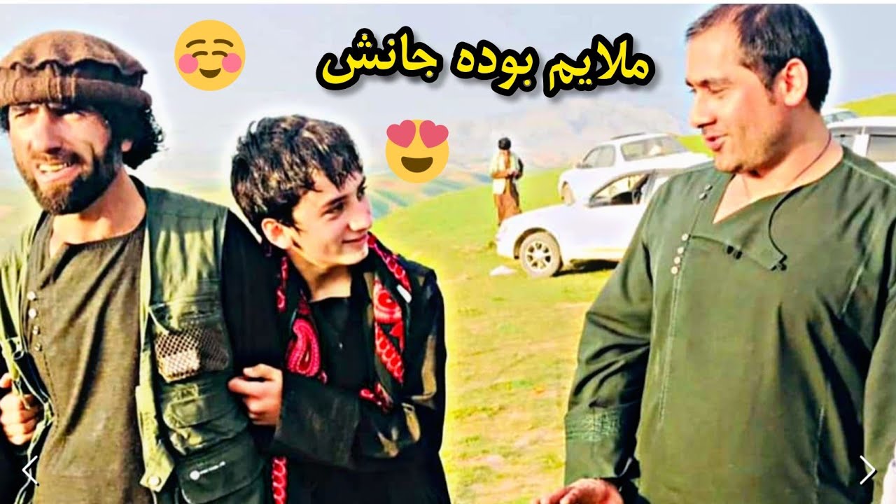 سید غفار آغا و امید جان دمبوره دلنشین - ملایم بوده جانش | Sayed Ghafar Agha & Omid Jan Dambora TV