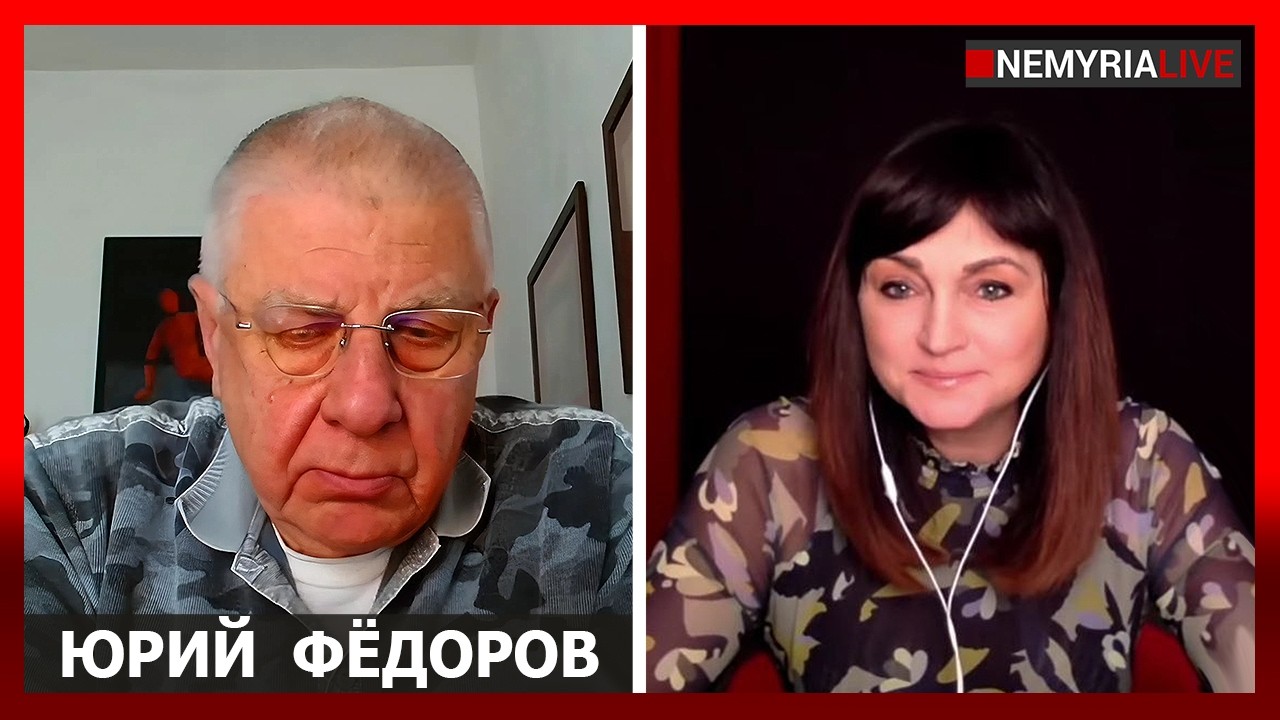 Плацдарм. Новые оборонные линии. Последняя опора Путина, - Федоров