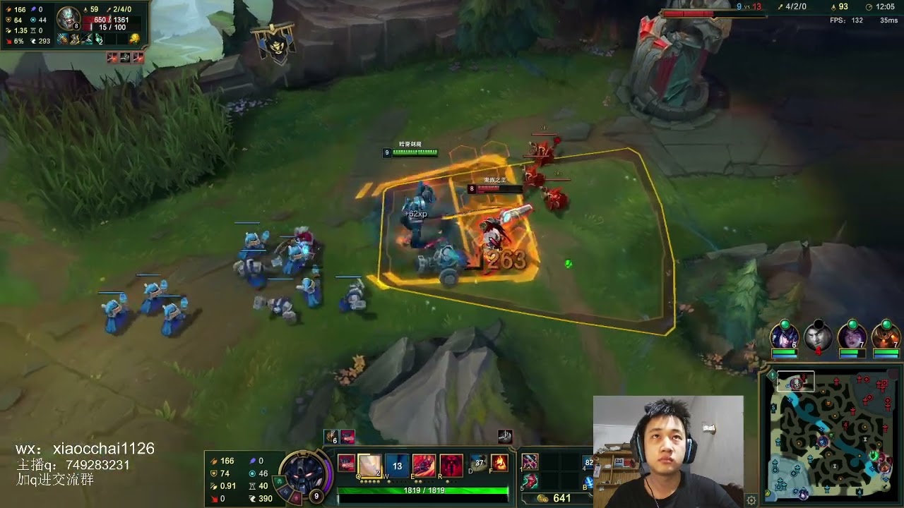 Chay Aatrox vs Tryndamere CN server E3