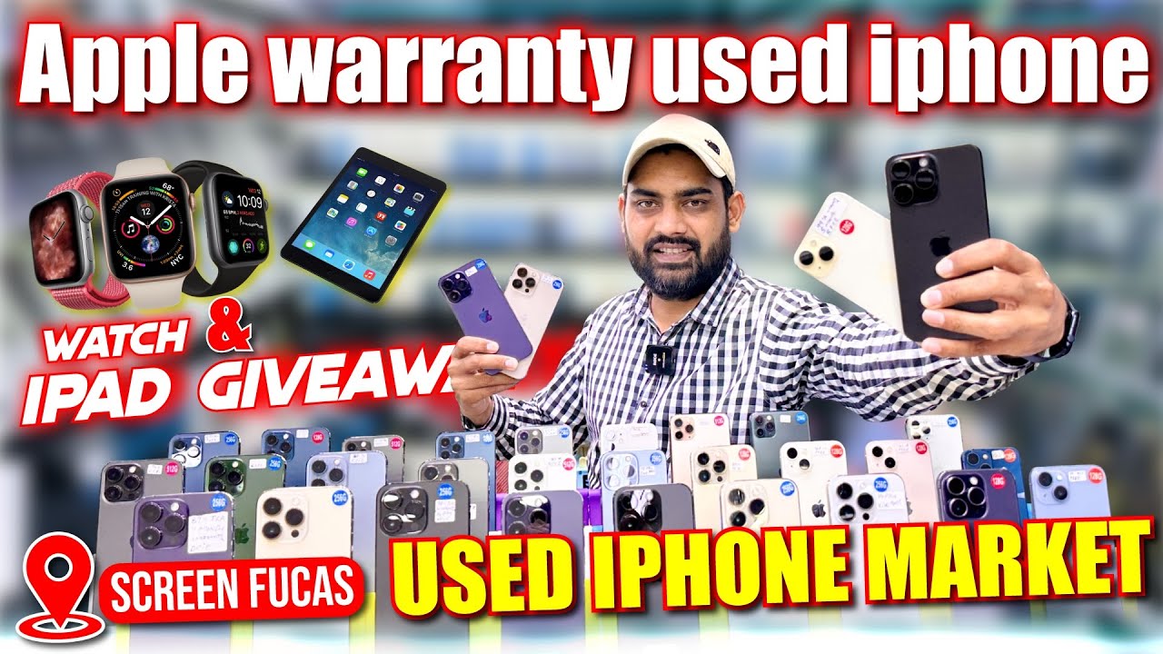 IPHONE PRICE IN DUBAI | IPHONE 15 PRO MAX USED | IPHONE 14 PRO MAX PRICE | USED IPHONE IN DUBAI | 📱