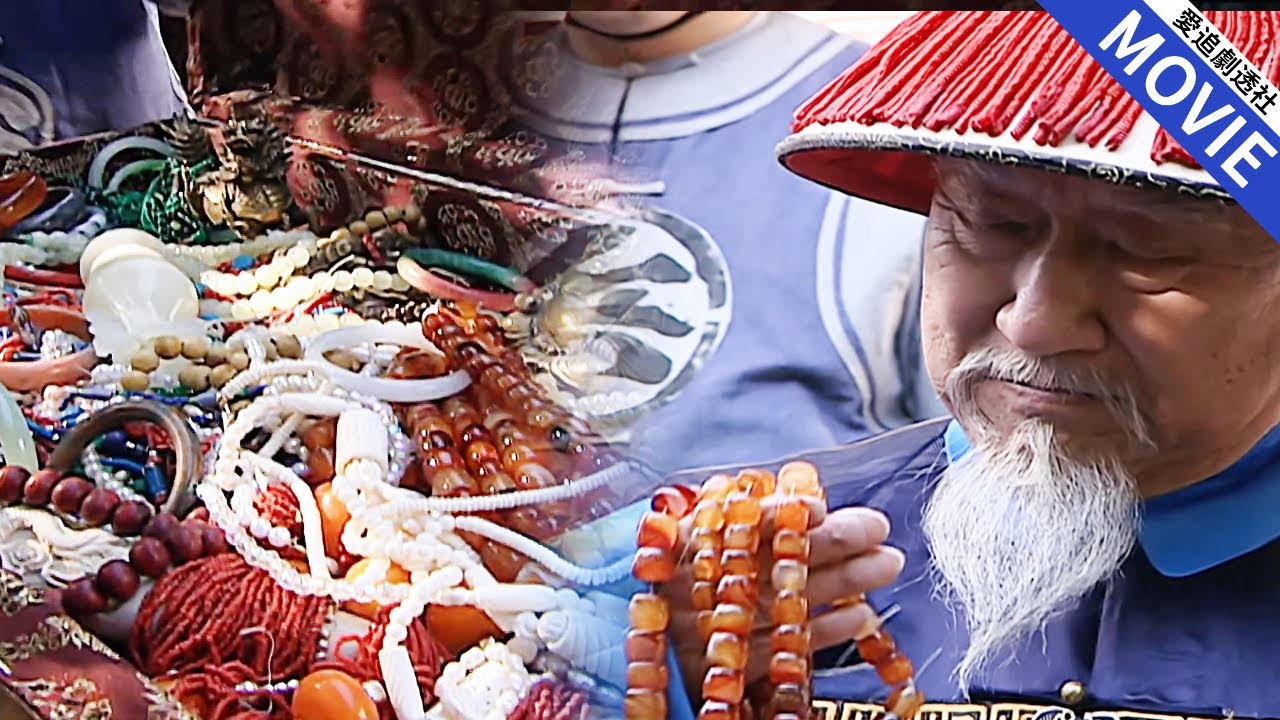 和珅抓貪官，皇上派來的貪官在後面撿漏，他不下皇帝面子只用一招就讓貪官全部吐出來！【乾隆王朝】