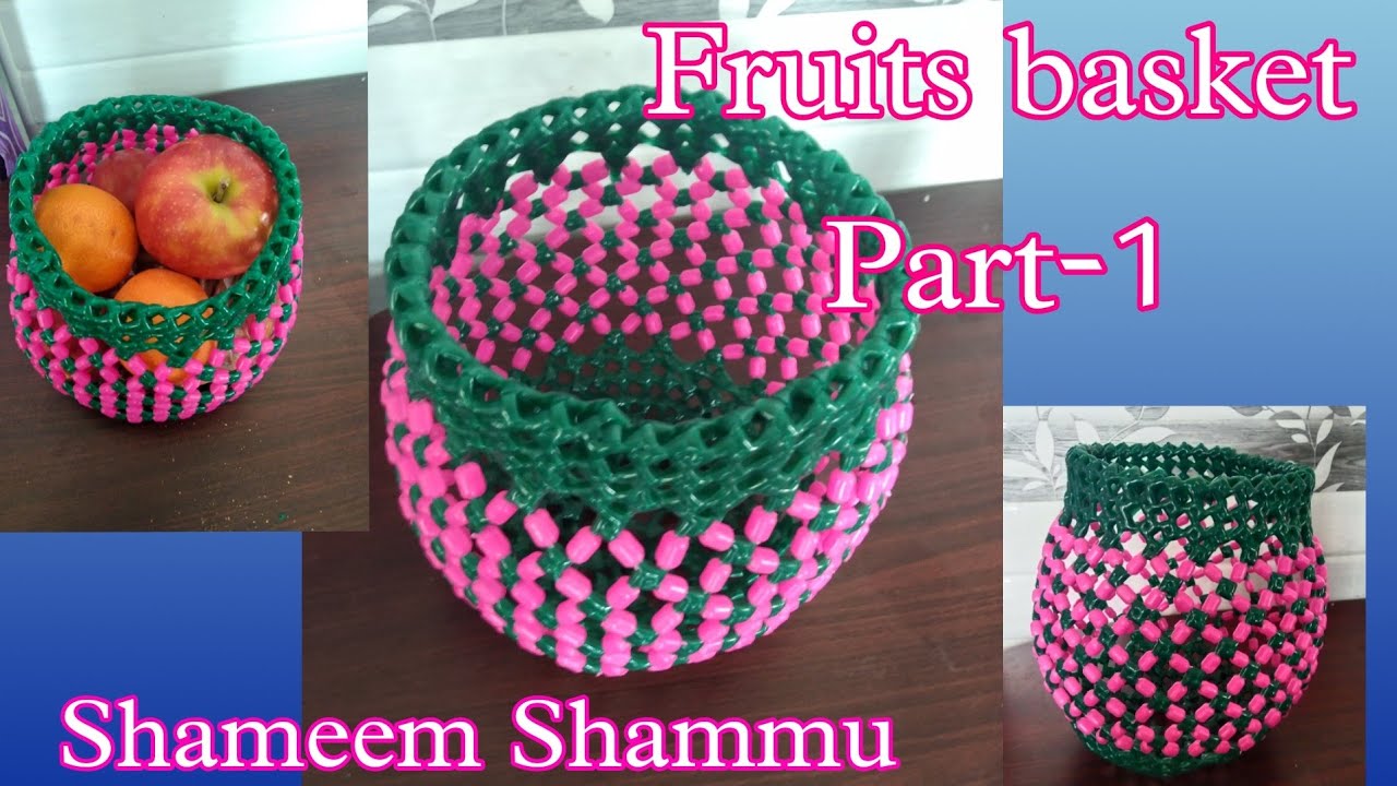 Fruits wire basket (part-1)/288…Beats பழக்கூடை