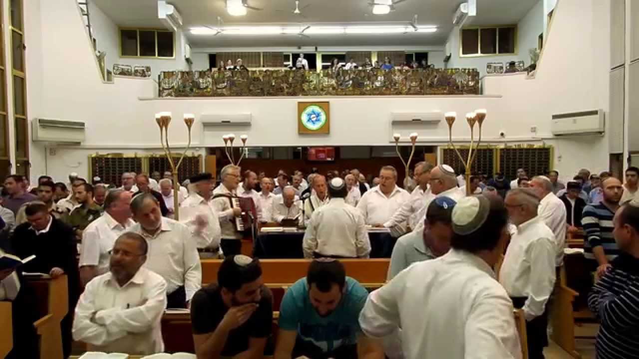 תפילת ערב יום העצמאות תשע