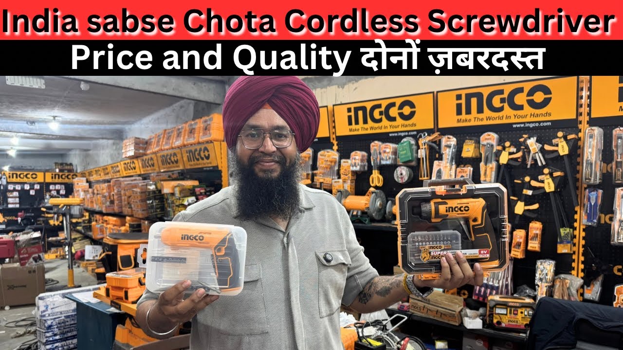 Best Budget Cordless Screwdriver | Lithium Battery Screwdriver | Ingco Cordless Screwdriver