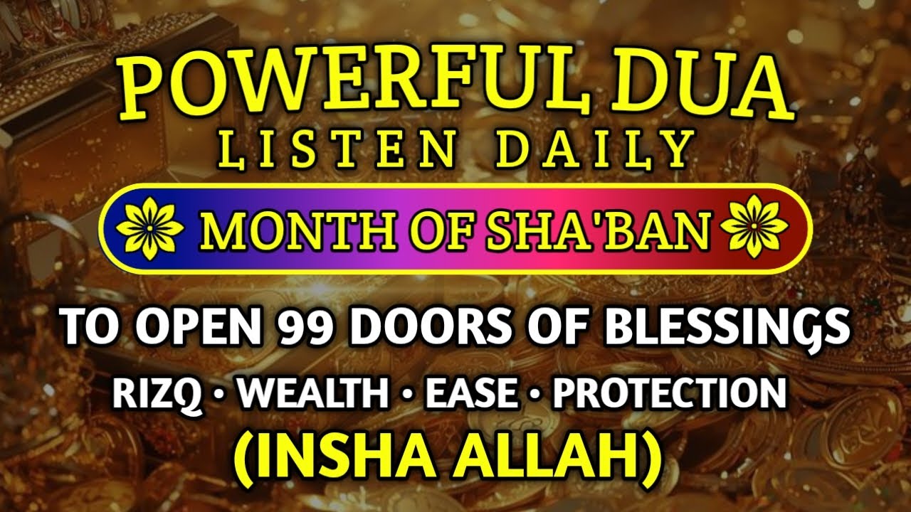 Unlock 99 Doors of Rizq & Barakah 🌙 | Powerful Dua for Wealth, Ease & Protection (InshaAllah)‎