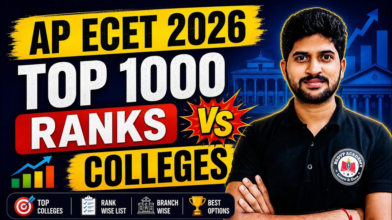 🔥 AP ECET 2026 Top 1000 Ranks vs Colleges | Rank Wise College List & Best Options 🎯