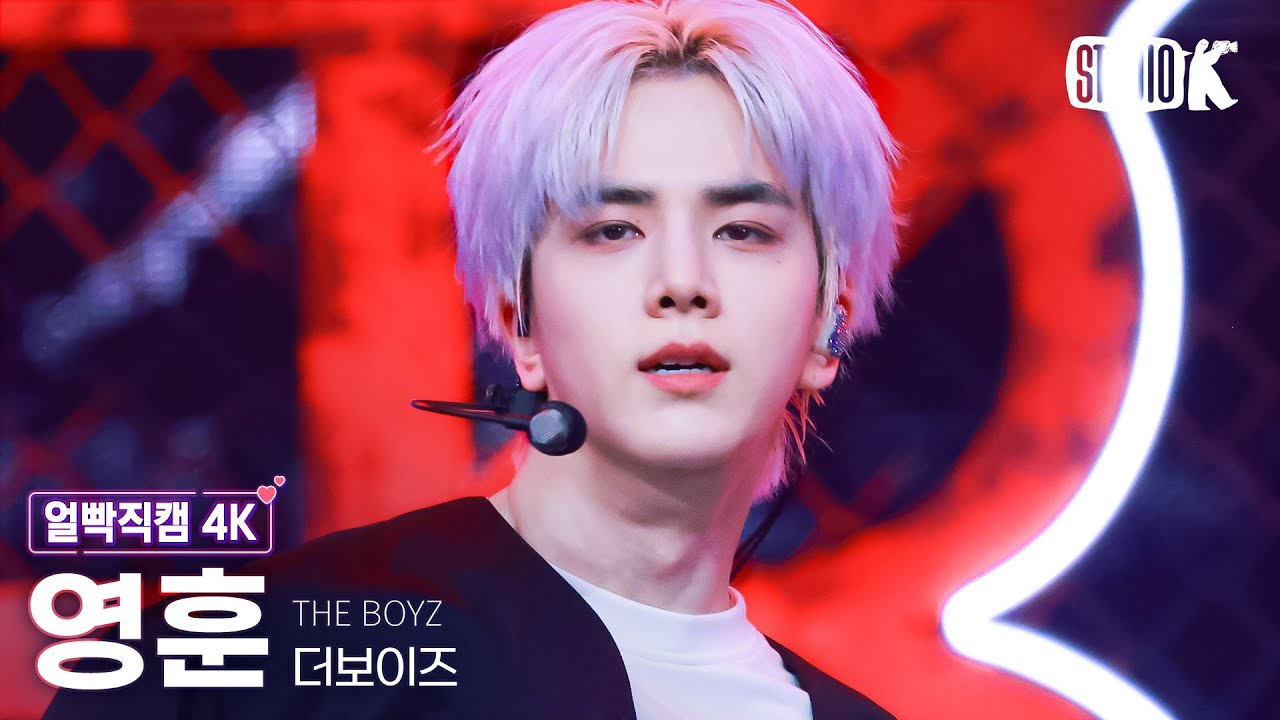 [얼빡직캠 4K] 더보이즈 영훈 'VVV'(THE BOYZ YOUNGHOON Facecam) @뮤직뱅크(Music Bank) 250321