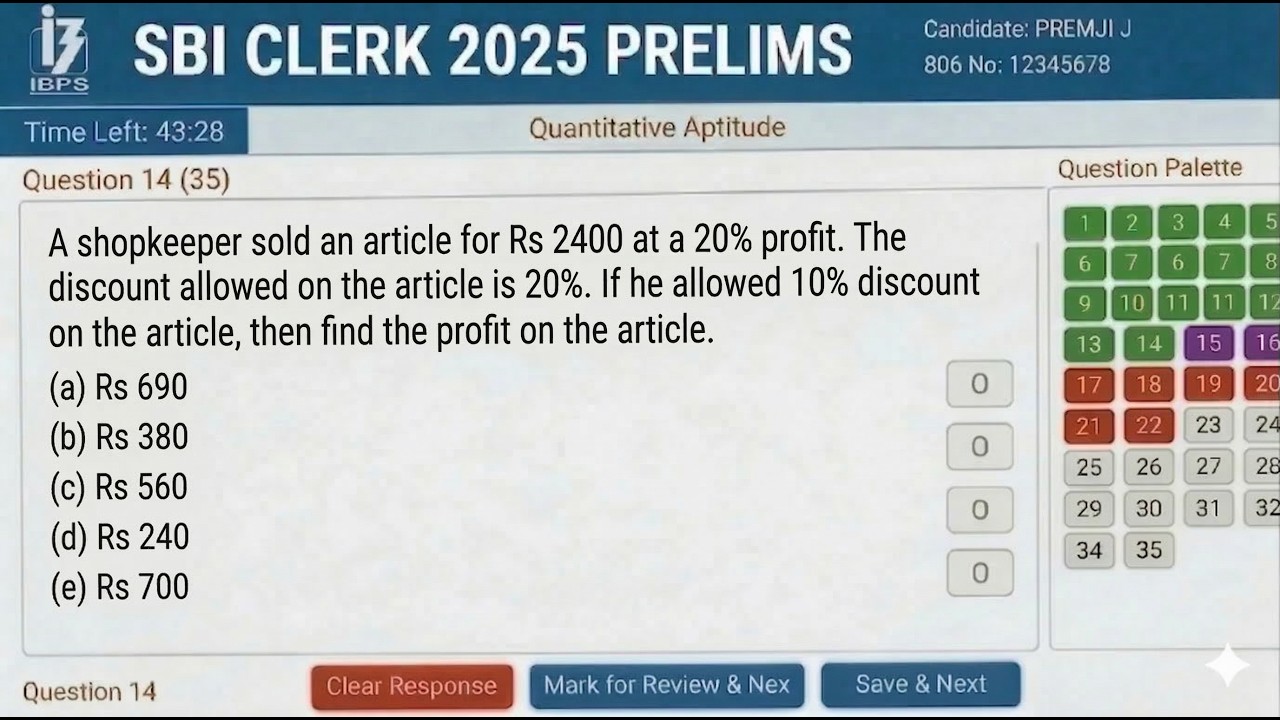 PROFIT AND LOSS FOR BANK EXAMS || SBI CLERK 2025 || #profit_and_loss #sbiclerk #ibpsclerk