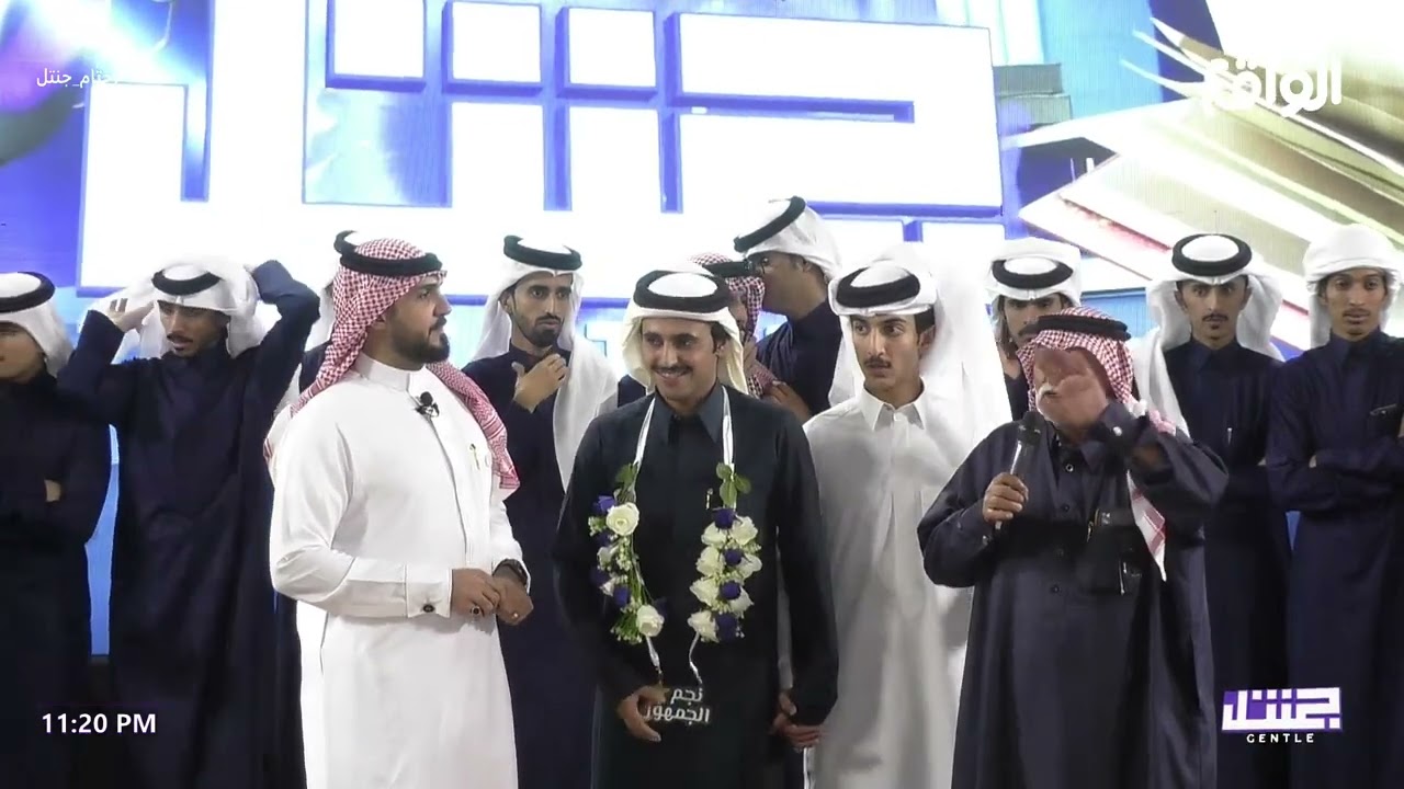 كلمة الفائزين بنجم الجمهور | علي بن هادي و نواف عقاب #ختام_جنتل