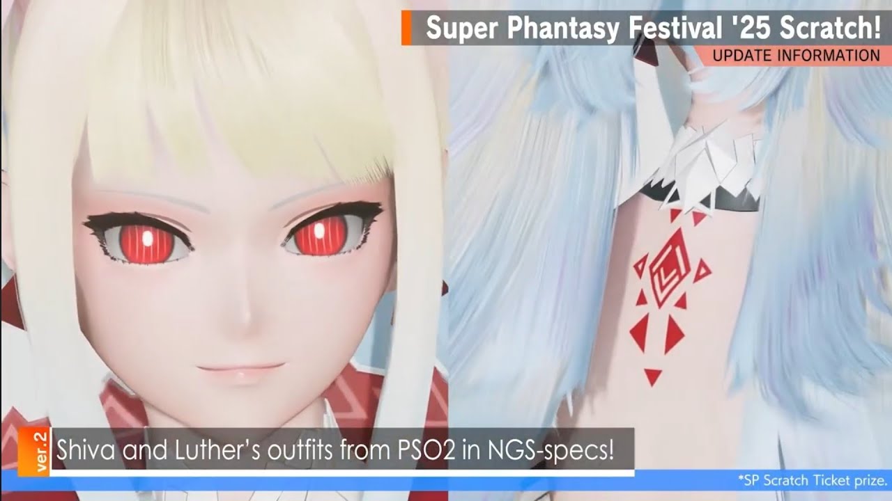 SHIVA // PSO2 NGS SCALES