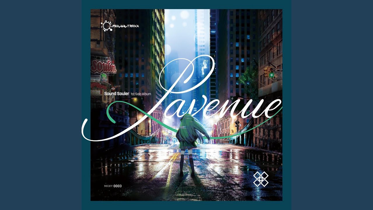 Reinvent (Extended Mix)