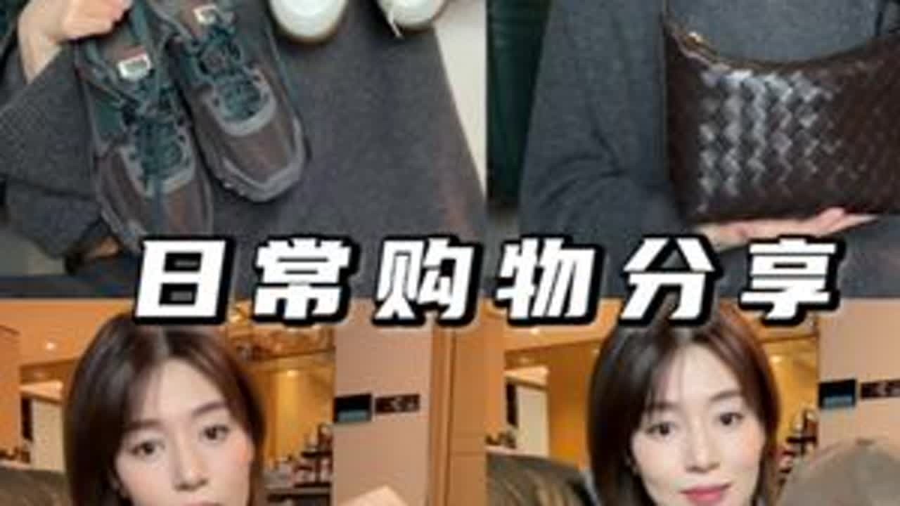 大家要的包包分享～以及近期买的好看的鞋子和帽子#包包控 #包治百病 #时尚单品 #鞋子分享 #帽子控