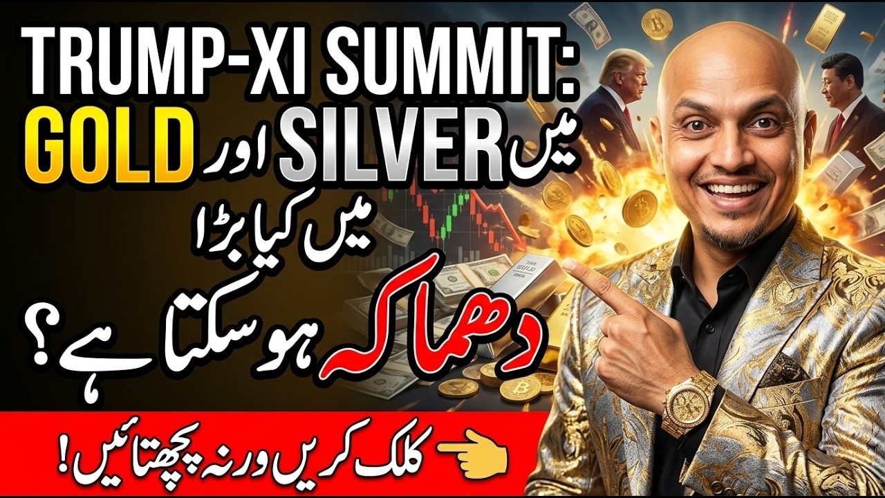 Gold & Silver Prices: Where Are They Going After the Trump-Xi Meeting? | $5,000 Gold & $100 Silver?