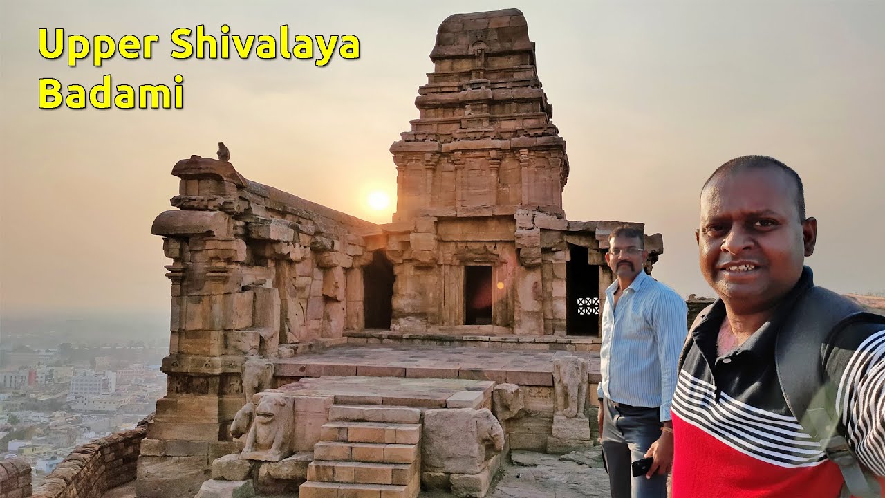 Badami Upper Shivalaya ಕಪ್ಪೆ ಅರಭಟ್ಟನ ಶಾಸನ Bagalkot Kappe Arabhatta Karnataka Tourism Badami Chalukya