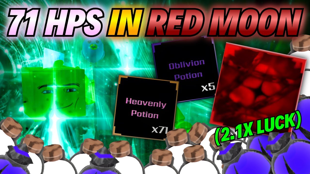 Использую 71 HEAVELINES + 5 OBLIVS с 2.2X УДАЧЕЙ в БИОМЕ РАЗРАБОТКИ в Sol's RNG!