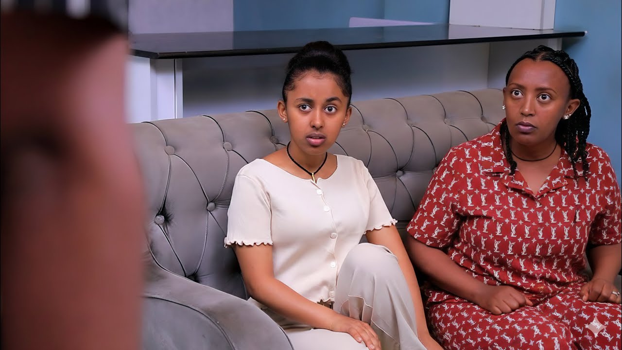 ሰራተኛዋ አደይ ክፍል 202 | Adey Serategna Part 202| Full Recap & Story Summary