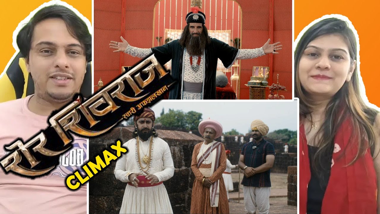 Sher Shivraj Climax Scene