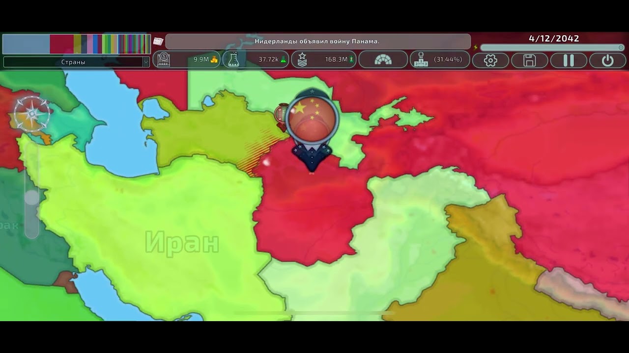 Захват мира за Китай в игре Dummynation Strategy / China dominates in the World,  часть 1