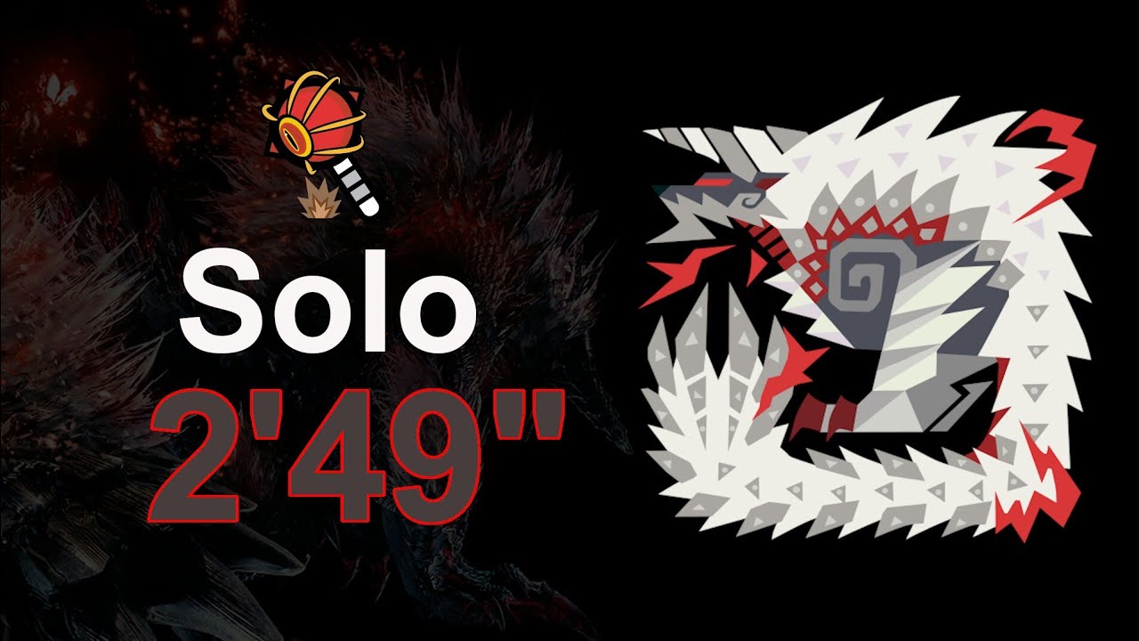 MHW Iceborne | Stygian Zinogre (Hammer) 2'49