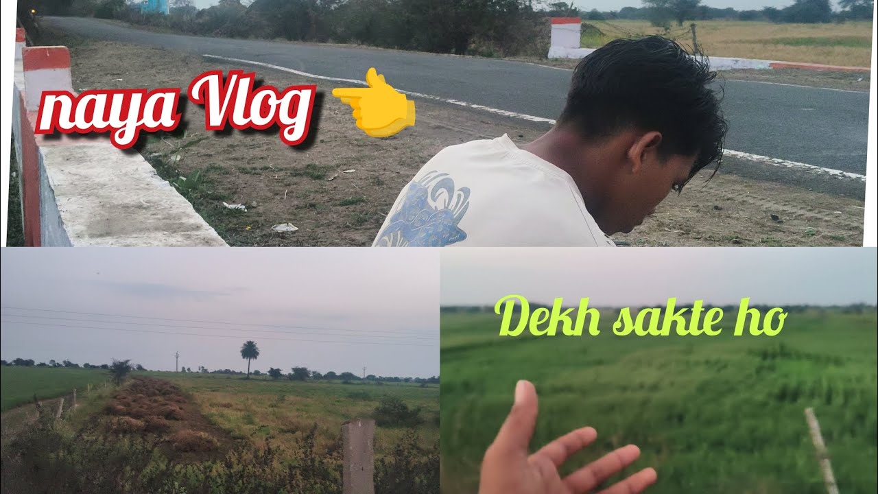 👀Is video mein nai chij dikhate hain aap sabhi ko#vlog 