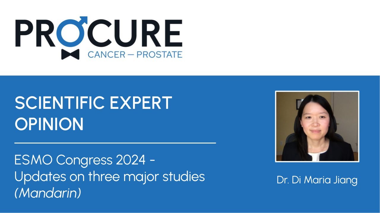 ESMO Congress 2024 - updates on three major studies in advanced prostate cancer (Mandarin)