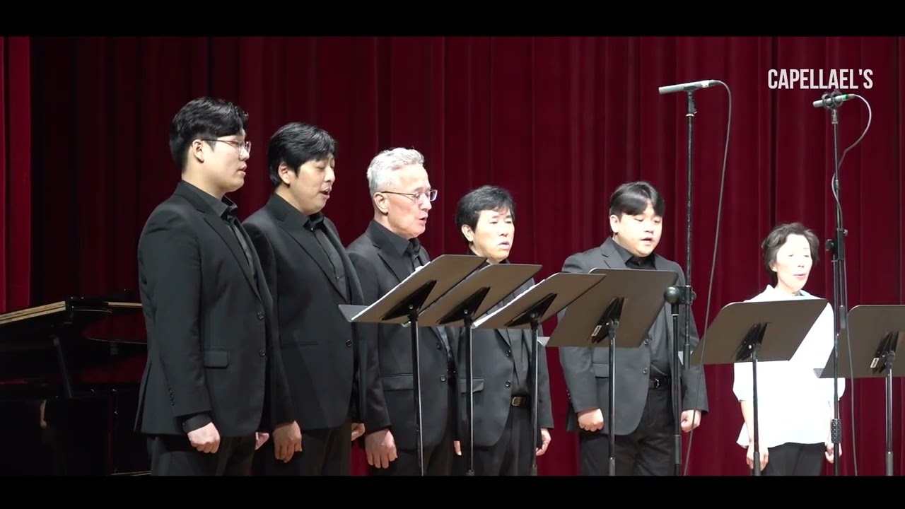 귀하신 주여 날 붙드사