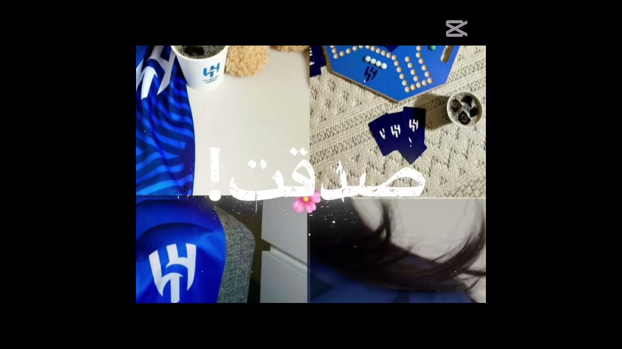 ١٦ مارس، ٢٠٢٦