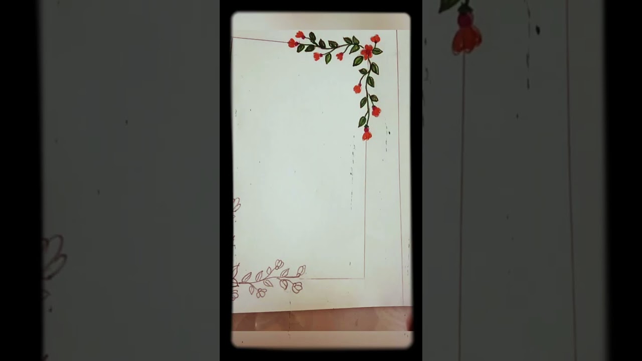 AAGAMAM