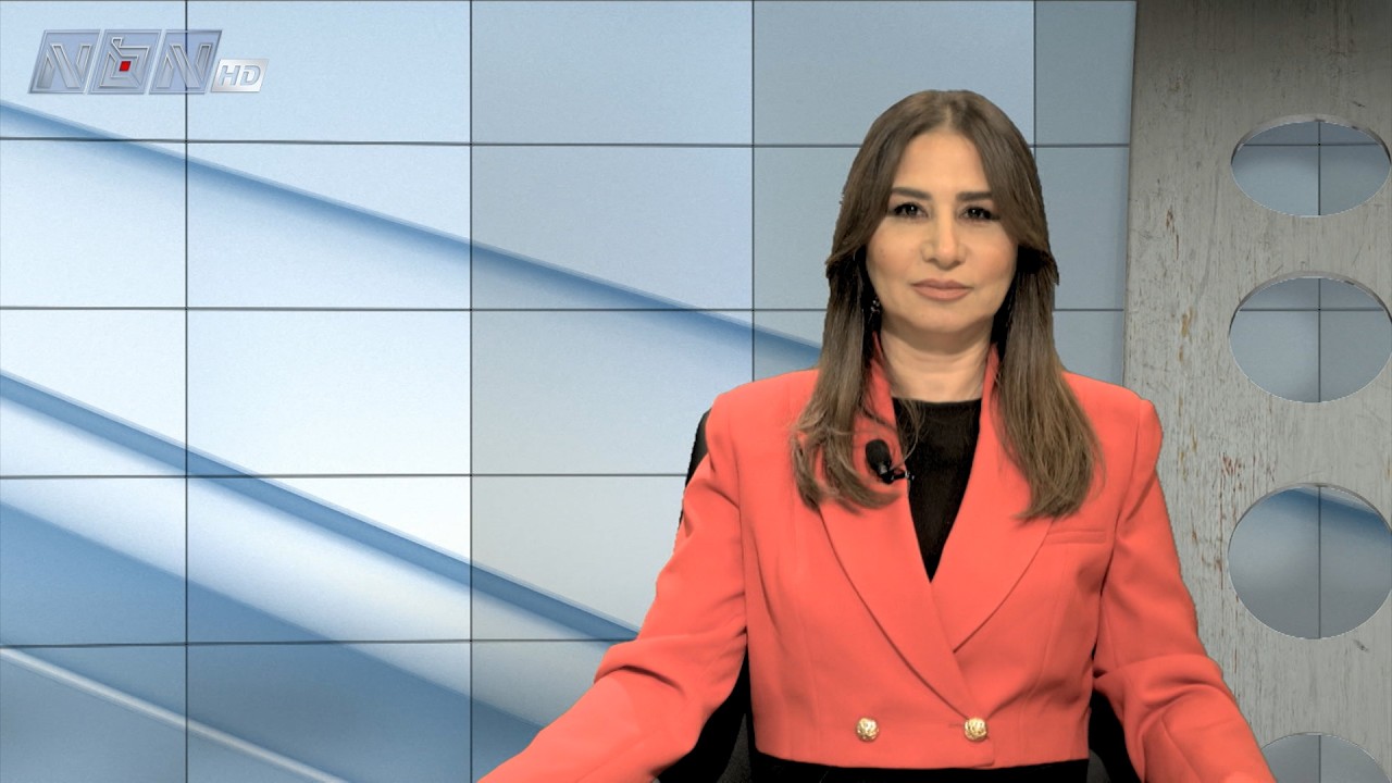 السياسة اليوم 09- 02- 2026 مع رئيس قسم العلوم السياسية في الجامعة اللبنانية د. غسان ملحم