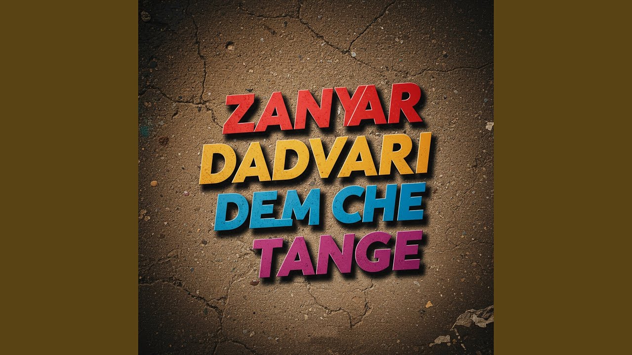 Delm Che Tange