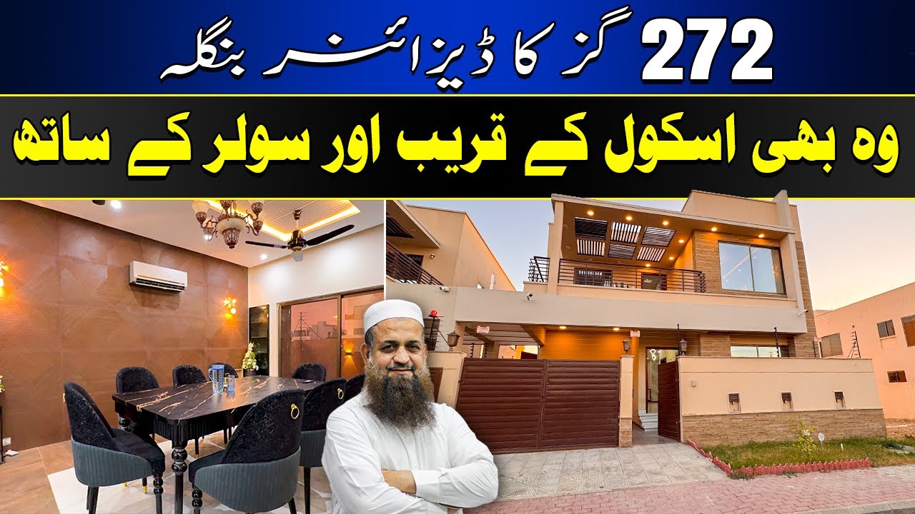 🏡 272-Yard Luxury Designer Bungalow Near School 🌞 Solar Powered | Bahria Town Karachi Precinct 6