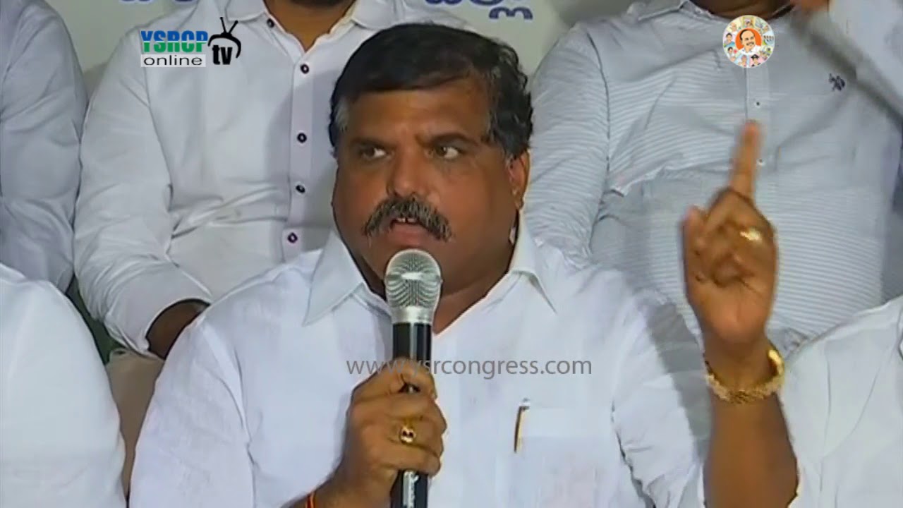 What should we Call Chandrababu for not looking at poor Says YSRCP Leader Botsa Satyanarayana