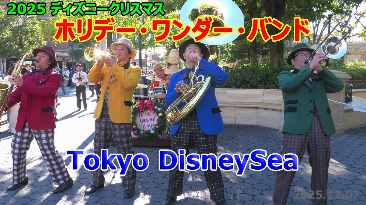 2025 ディズニークリスマス　ホリデーワンダーバンド　TDS　Tokyo DisneySea