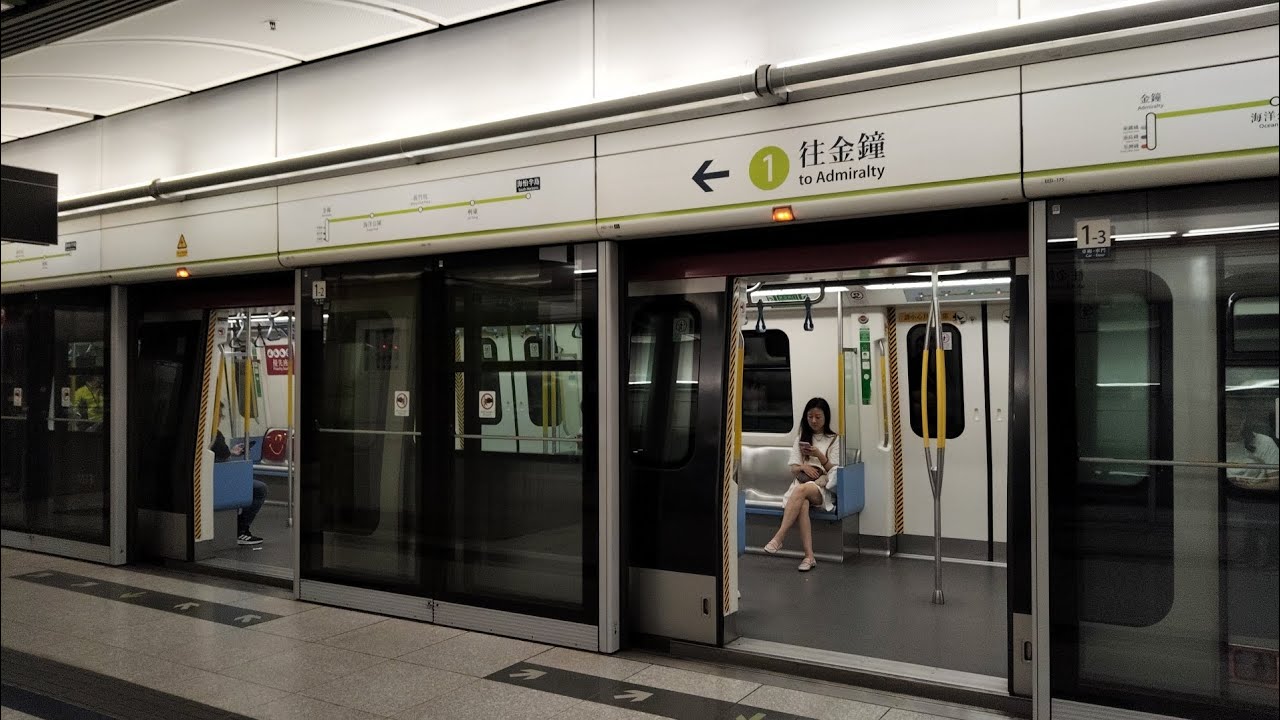 [首攝南港島綫]港鐵南港島綫全程行車片段 S Train［A513/A514]: 金鐘至海怡半島+參觀海怡半島站(上)