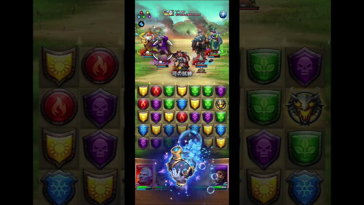 Empires & Puzzles Alliance War (Rush)2026.2.15