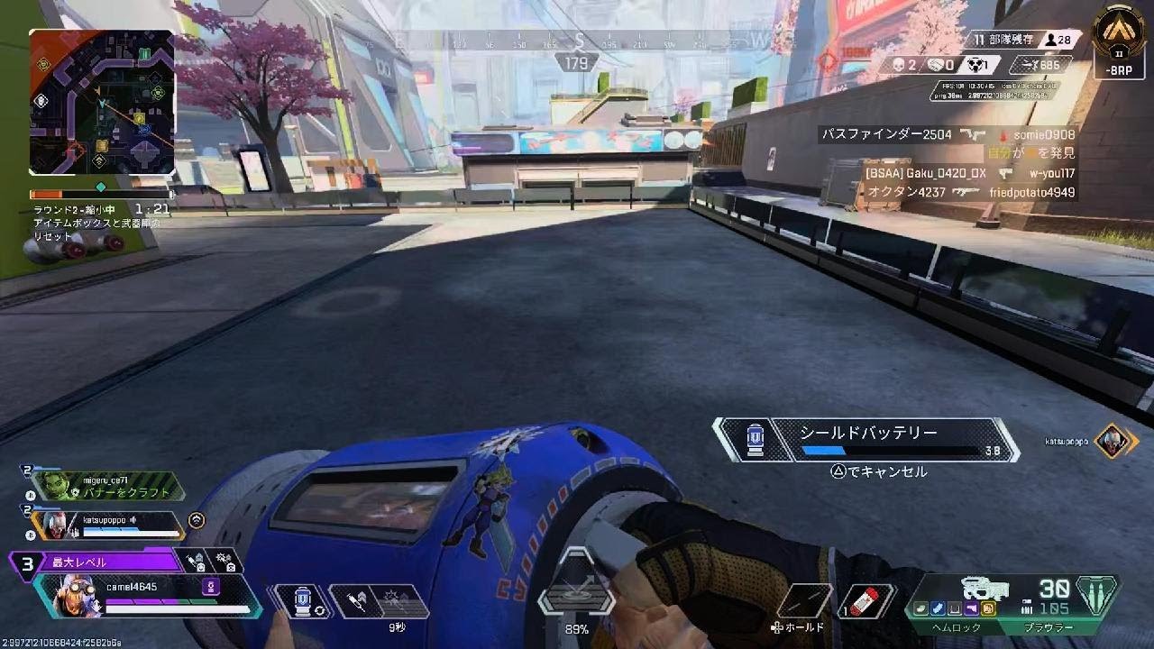 Apex Legends_20260306025049