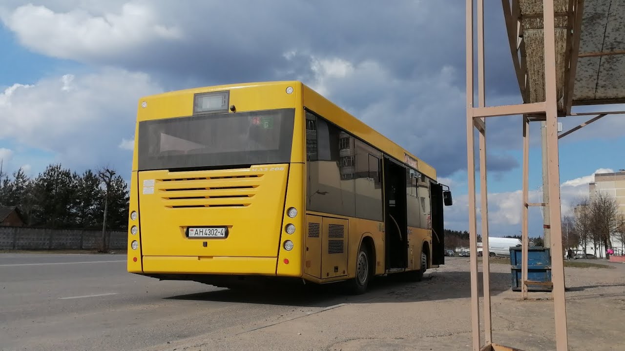 Сморгонь!.Поездка на Автобусе МАЗ-206.047, Гос.№ АН 4302-4, Маршрут №1аЭ (26.03.2024)