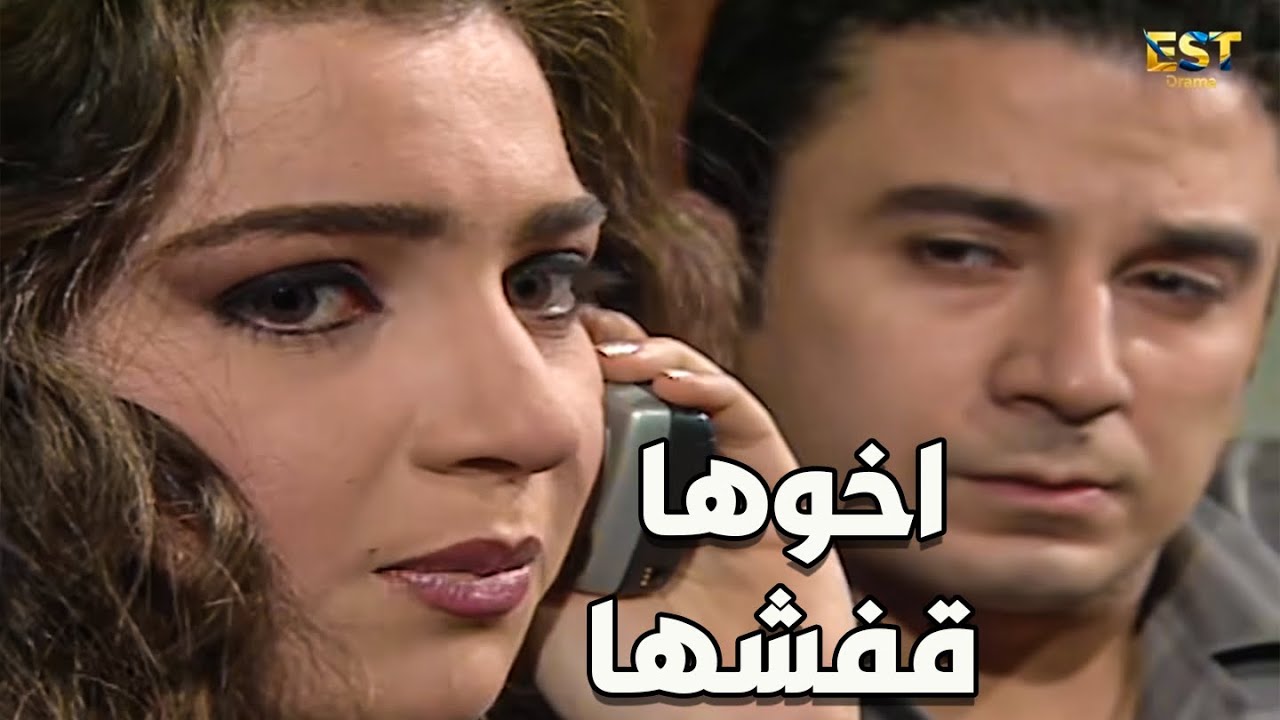 بايته معاه في سريره😲اخوها بدأ يشم ريحة حاجه غلط و شكلها هتتكشف قريب😱#الحقيقة_والسراب #فيفى_عبده