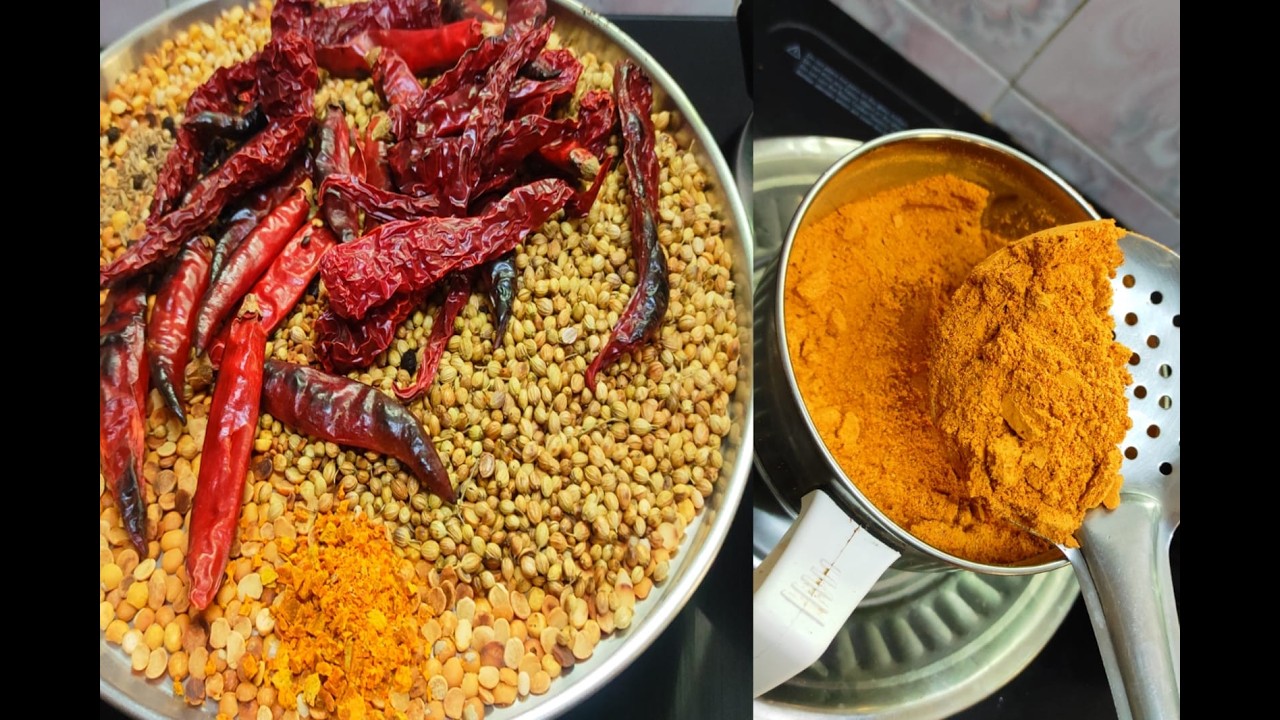 மணக்க மணக்க சாம்பார் பொடி 👌😋/Perfect sambar podi/Homemade sambar podi