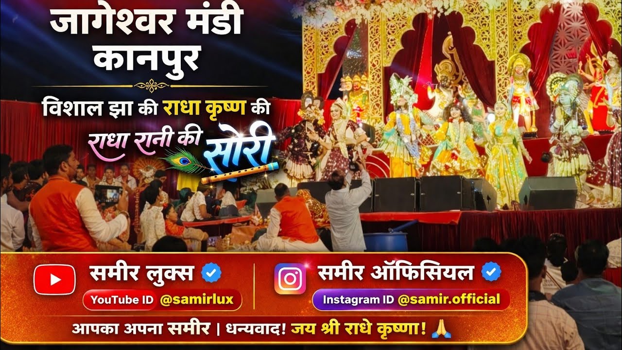 चैत्र नवरात्र का NO.1 भजन नवरात्रि के नॉनस्टॉप भजन 2026 | Mata Rani Ke Bhajan |नवरात्री हिट भजन 2026