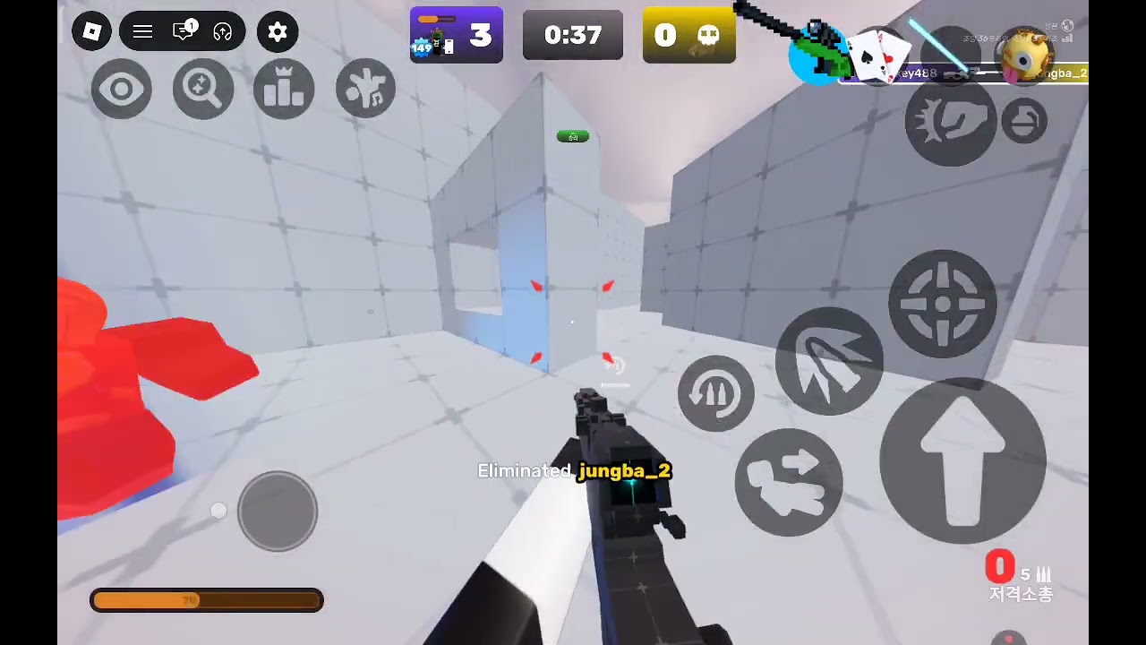 방패유저 참교육 🤬🤬🤬