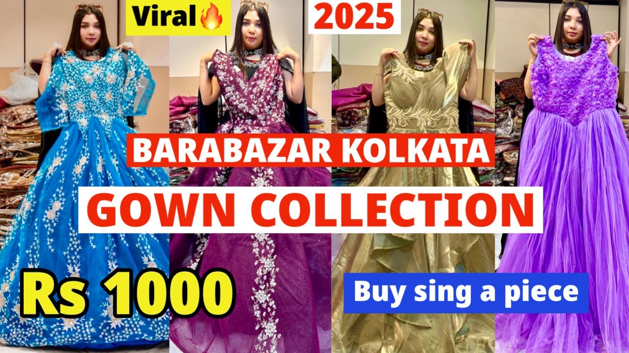 Barabazar Gown market | Barabazar Bridal Gown collection 2025 | | Radha madav fashion hub