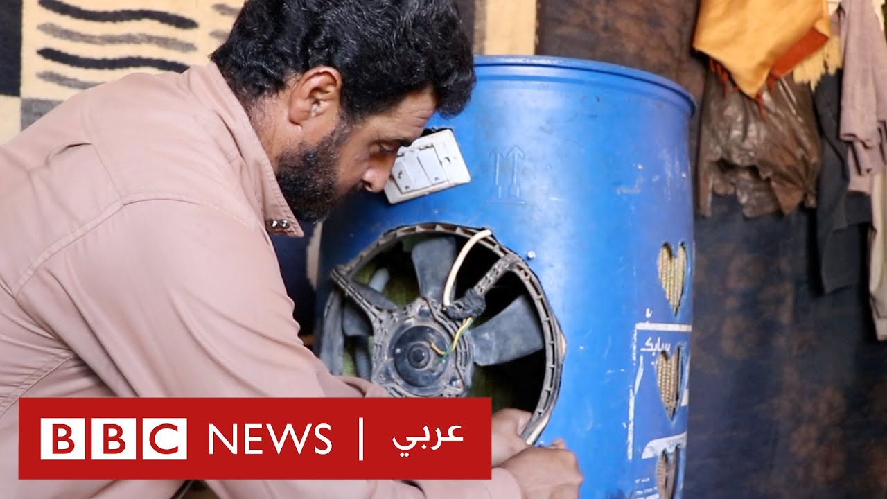 ارتفاع تكاليف المعيشة: ابتكارات من إدلب
